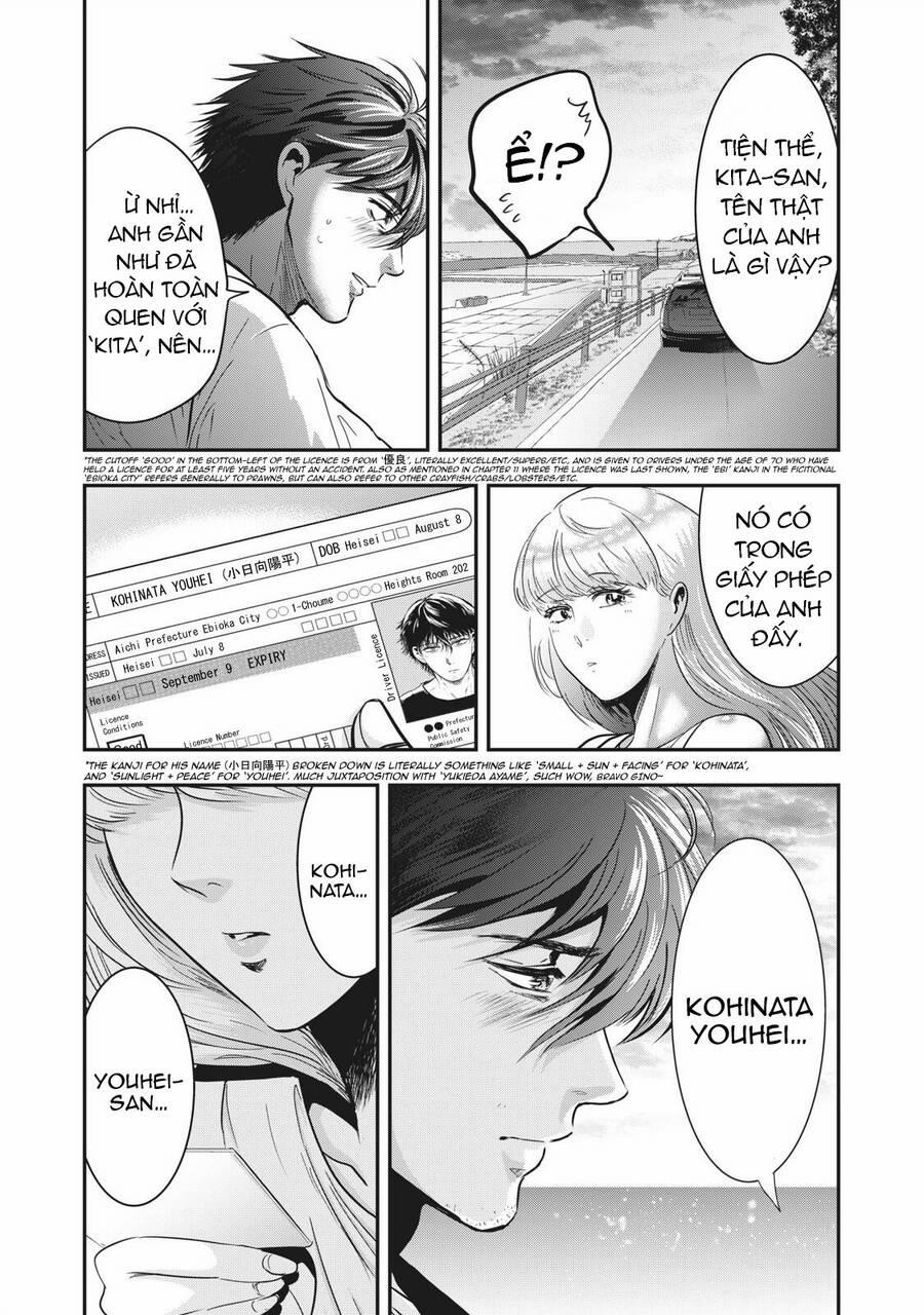 Yukionna To Kani Wo Kuu 68 trang 14