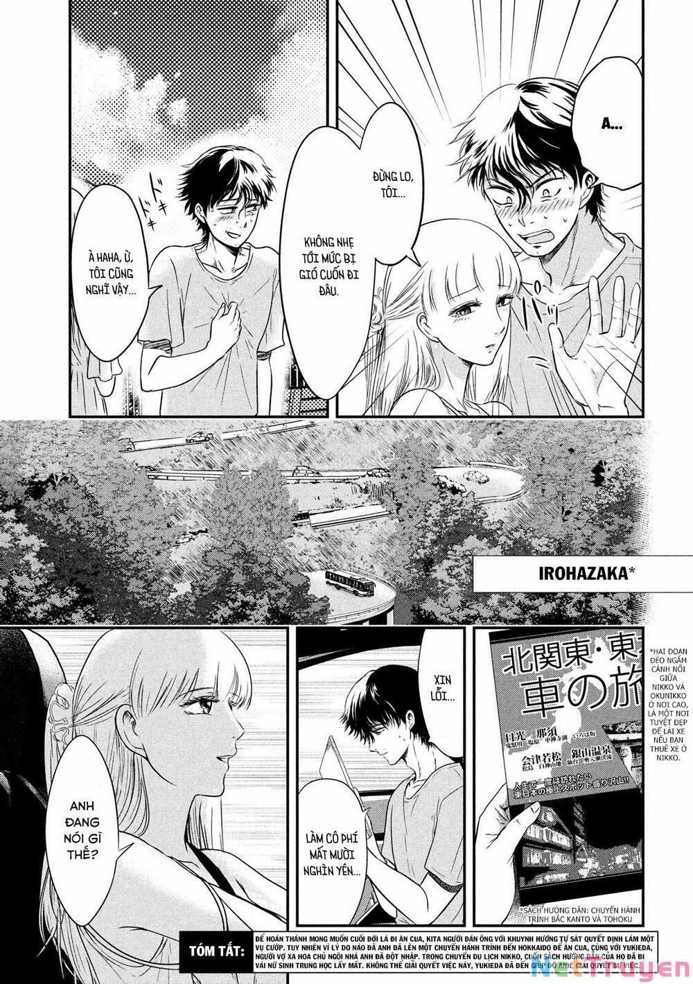 Yukionna To Kani Wo Kuu 8 trang 3