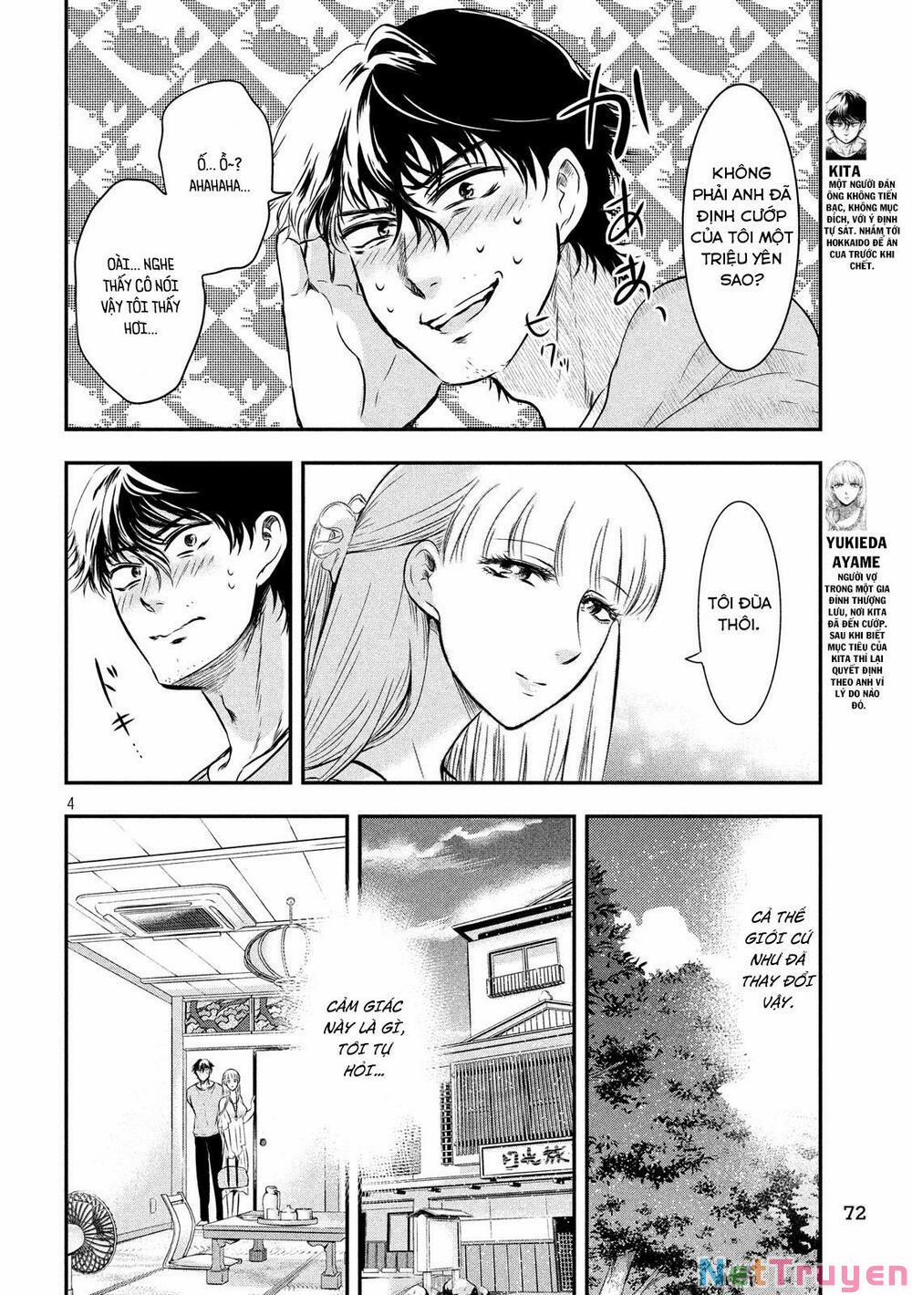 Yukionna To Kani Wo Kuu 8 trang 4