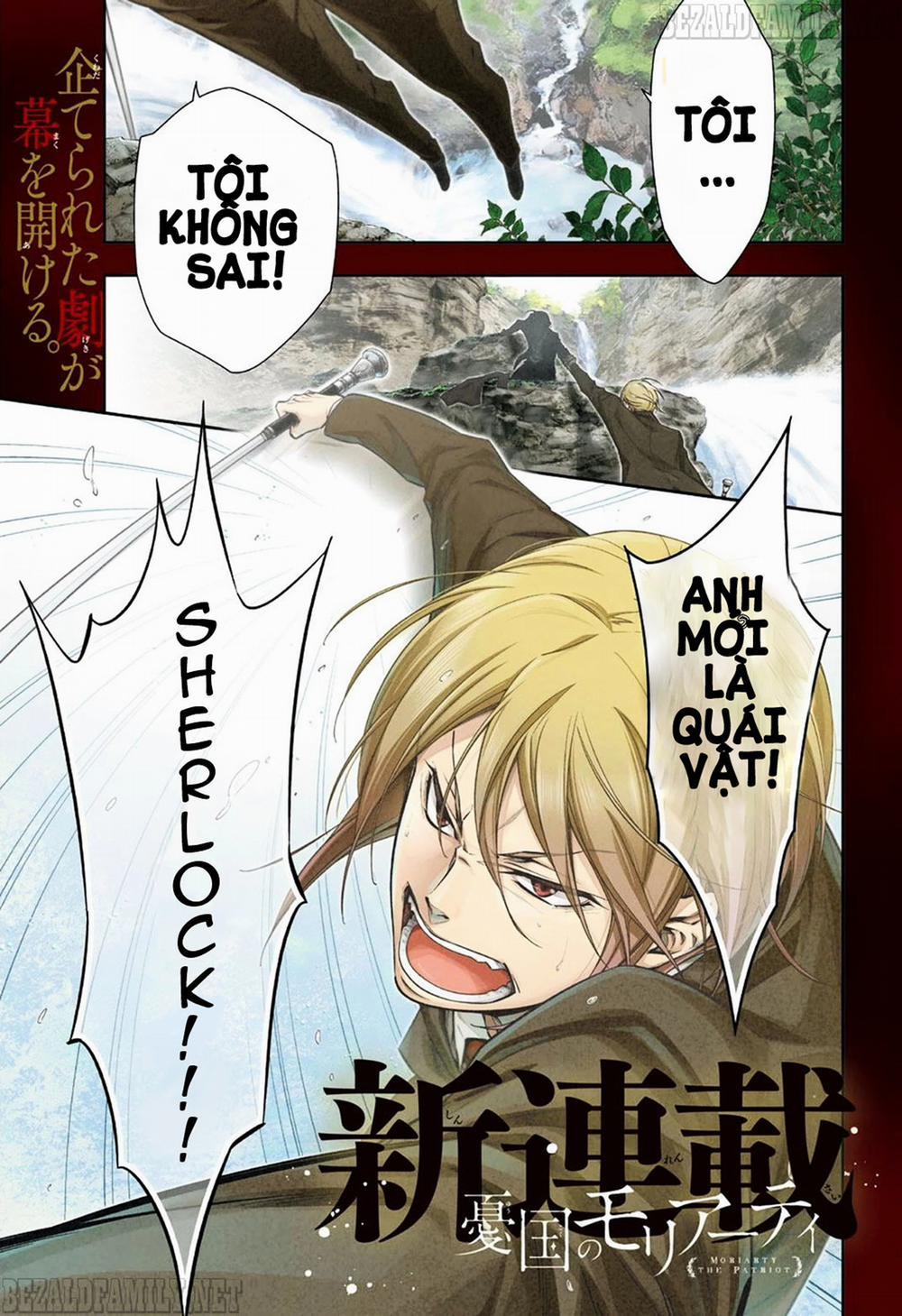 Yukoku No Moriarty 1 trang 0