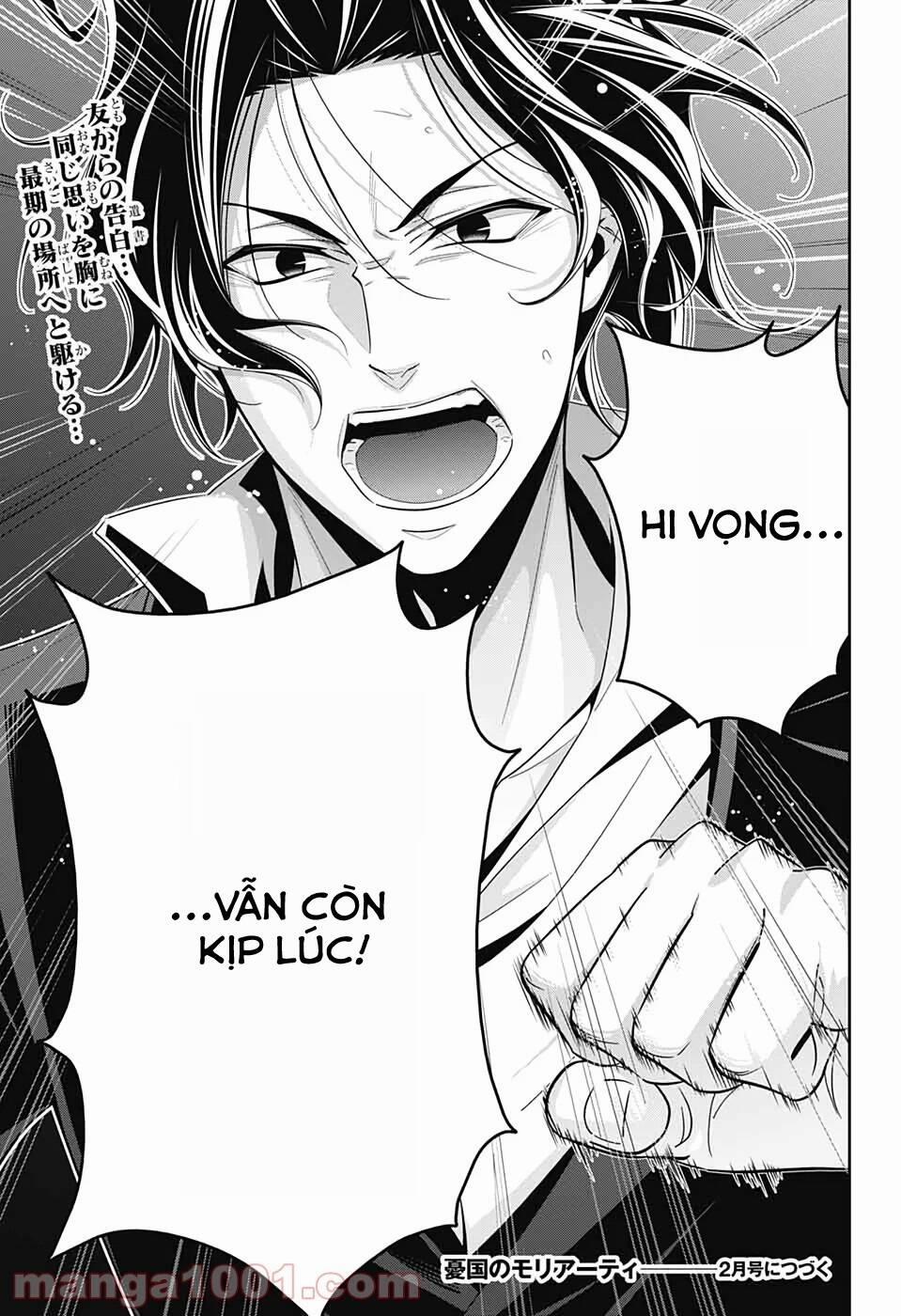 Yukoku No Moriarty 53 trang 44