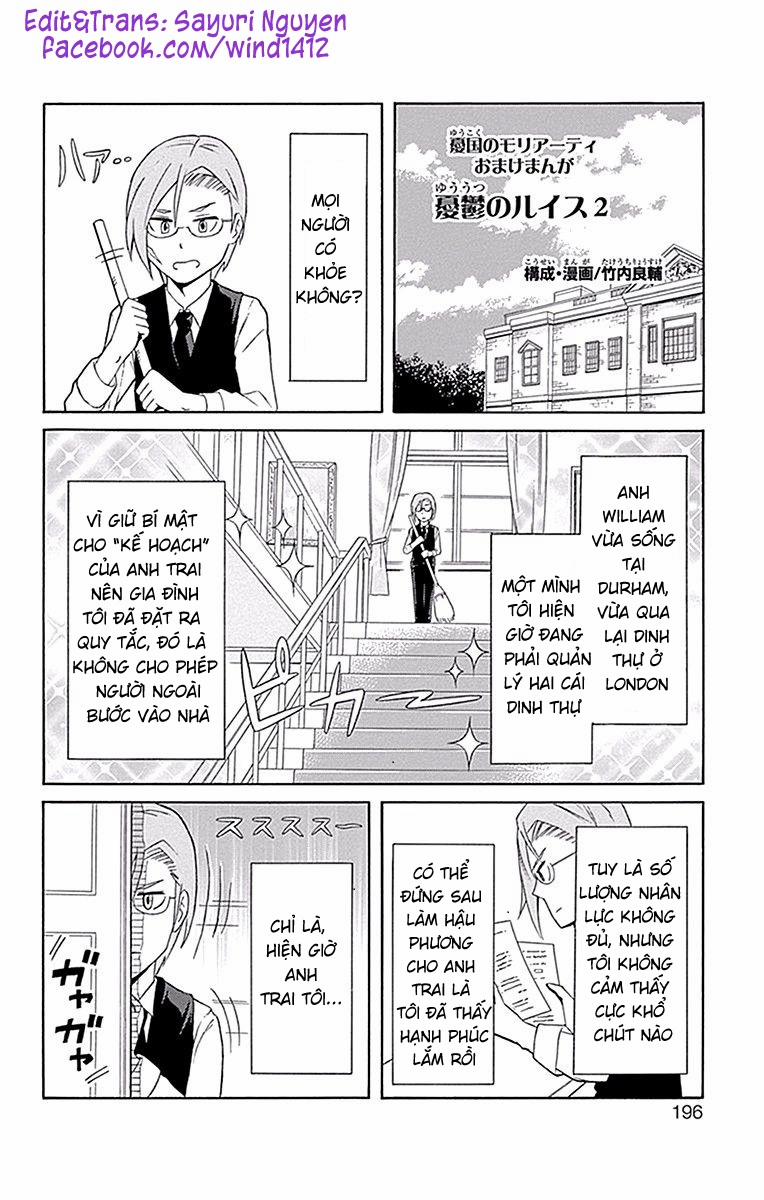 Yukoku No Moriarty 55.1 trang 0