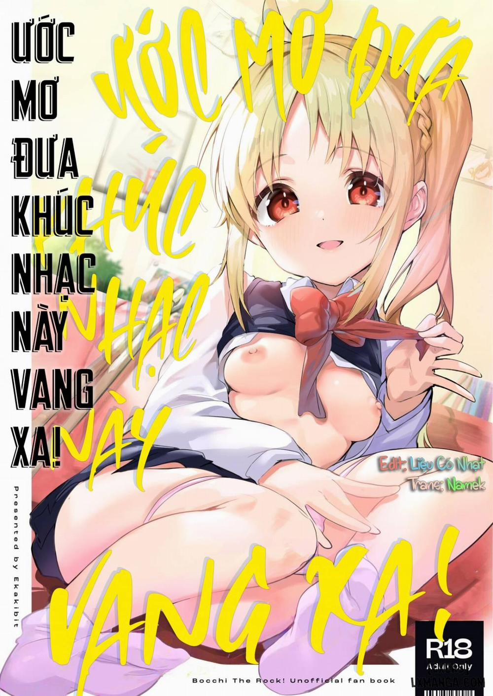 Yume ga Uta o Utau no da Oneshot trang 1