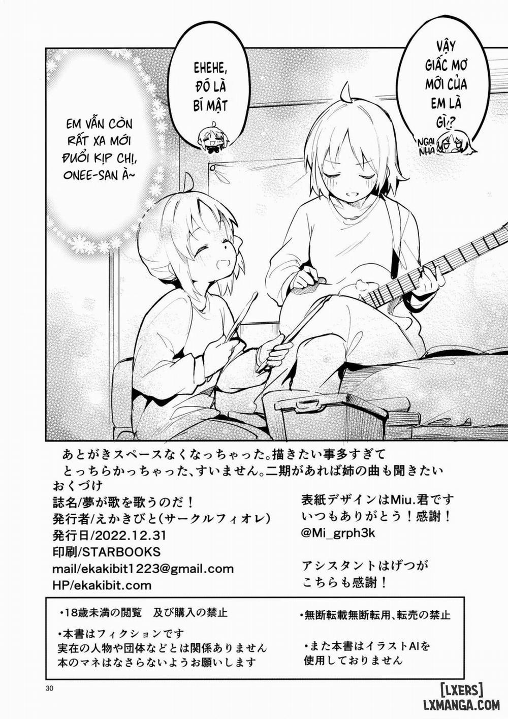 Yume ga Uta o Utau no da Oneshot trang 29