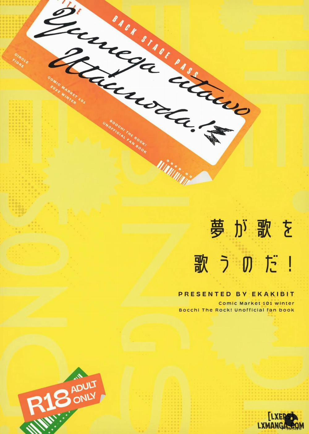 Yume ga Uta o Utau no da Oneshot trang 30