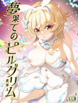 Đọc truyện tranh Yume hate no pirugurimu