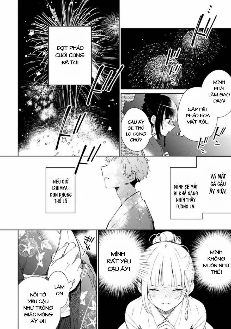 Yume No Shizuku To Hoshi No Hana 1 trang 24