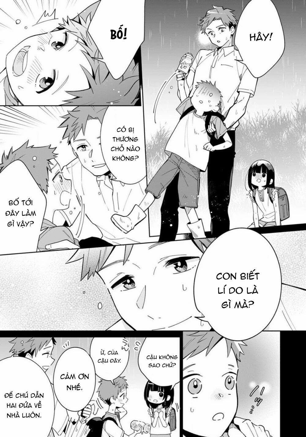 Yume No Shizuku To Hoshi No Hana 2 trang 14