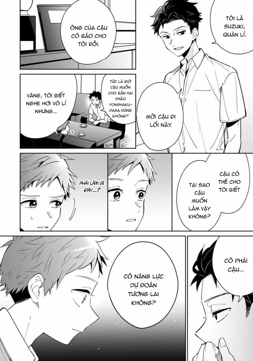 Yume No Shizuku To Hoshi No Hana 2 trang 23