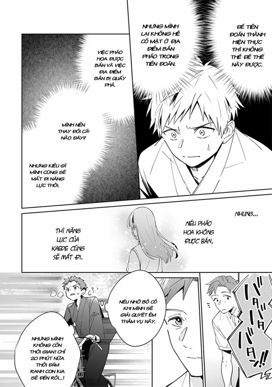 Yume No Shizuku To Hoshi No Hana 3 trang 15