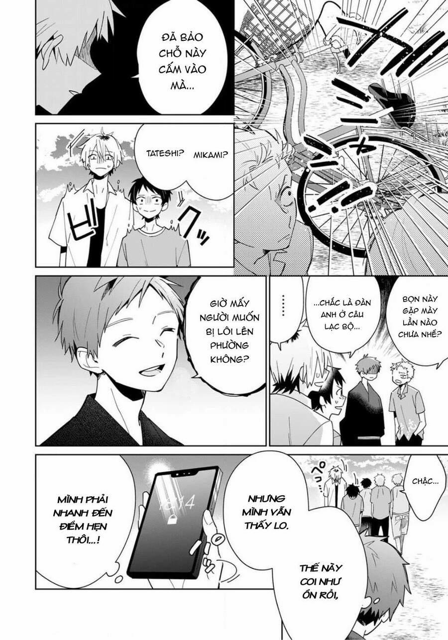 Yume No Shizuku To Hoshi No Hana 3 trang 17