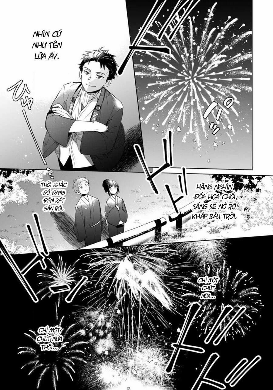 Yume No Shizuku To Hoshi No Hana 3 trang 22