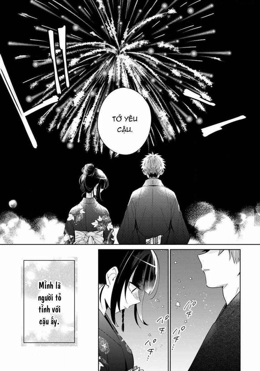 Yume No Shizuku To Hoshi No Hana 3 trang 24