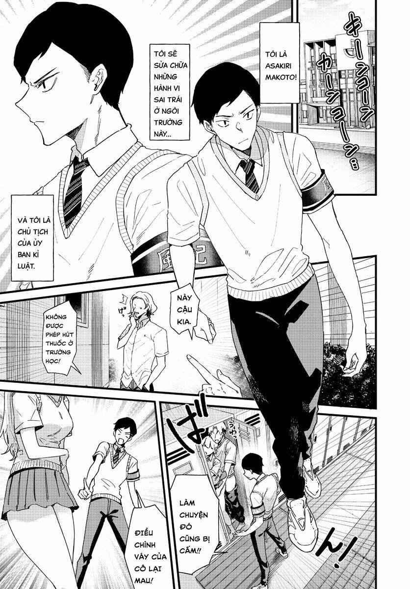 Yumegahara-San Wa Yumemigachi! 1 trang 1