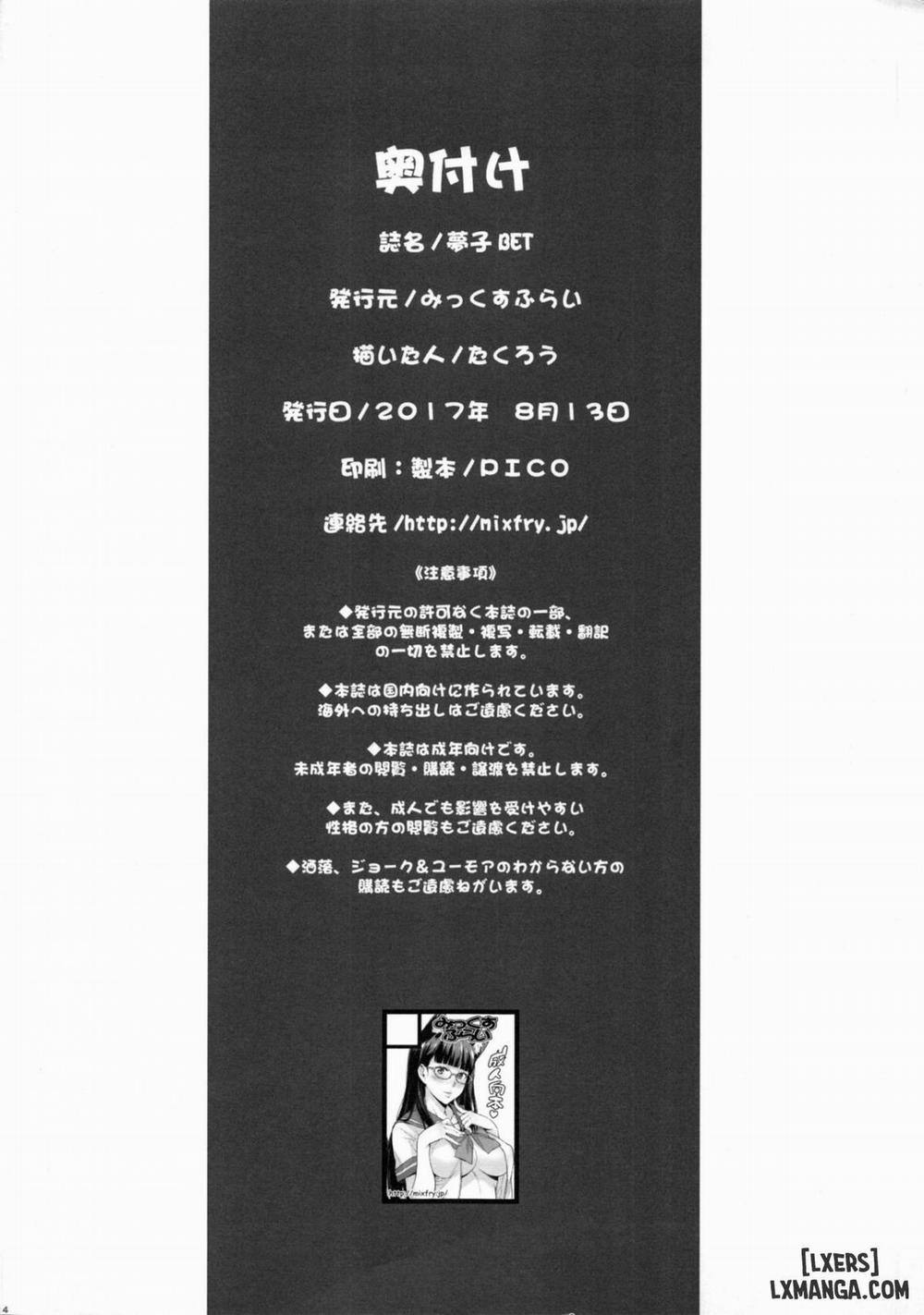 Yumeko BET Oneshot trang 12