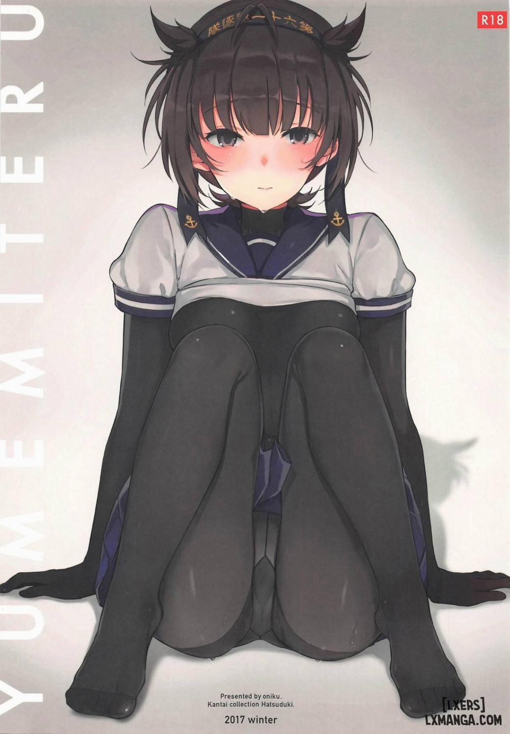 YUMEMITERUl Oneshot trang 0