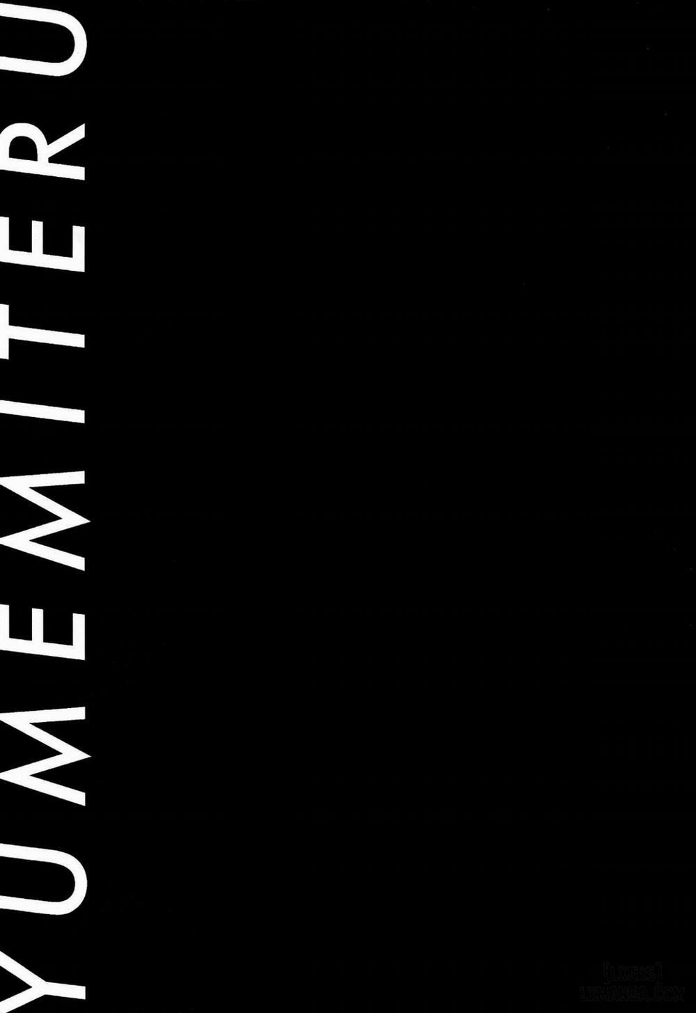 YUMEMITERUl Oneshot trang 1