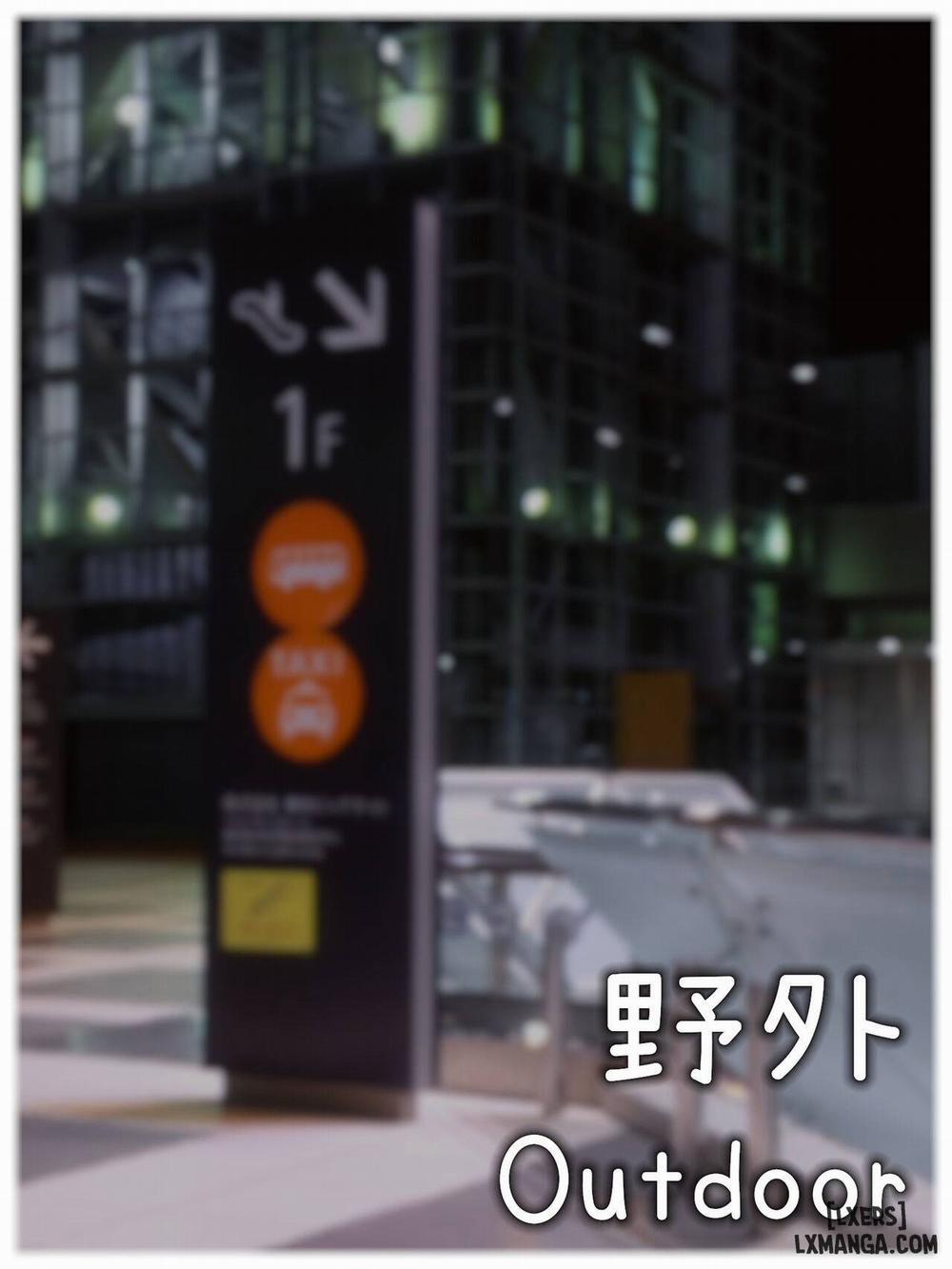 YUMENO KAWAII SELECT vol.4 Oneshot trang 42