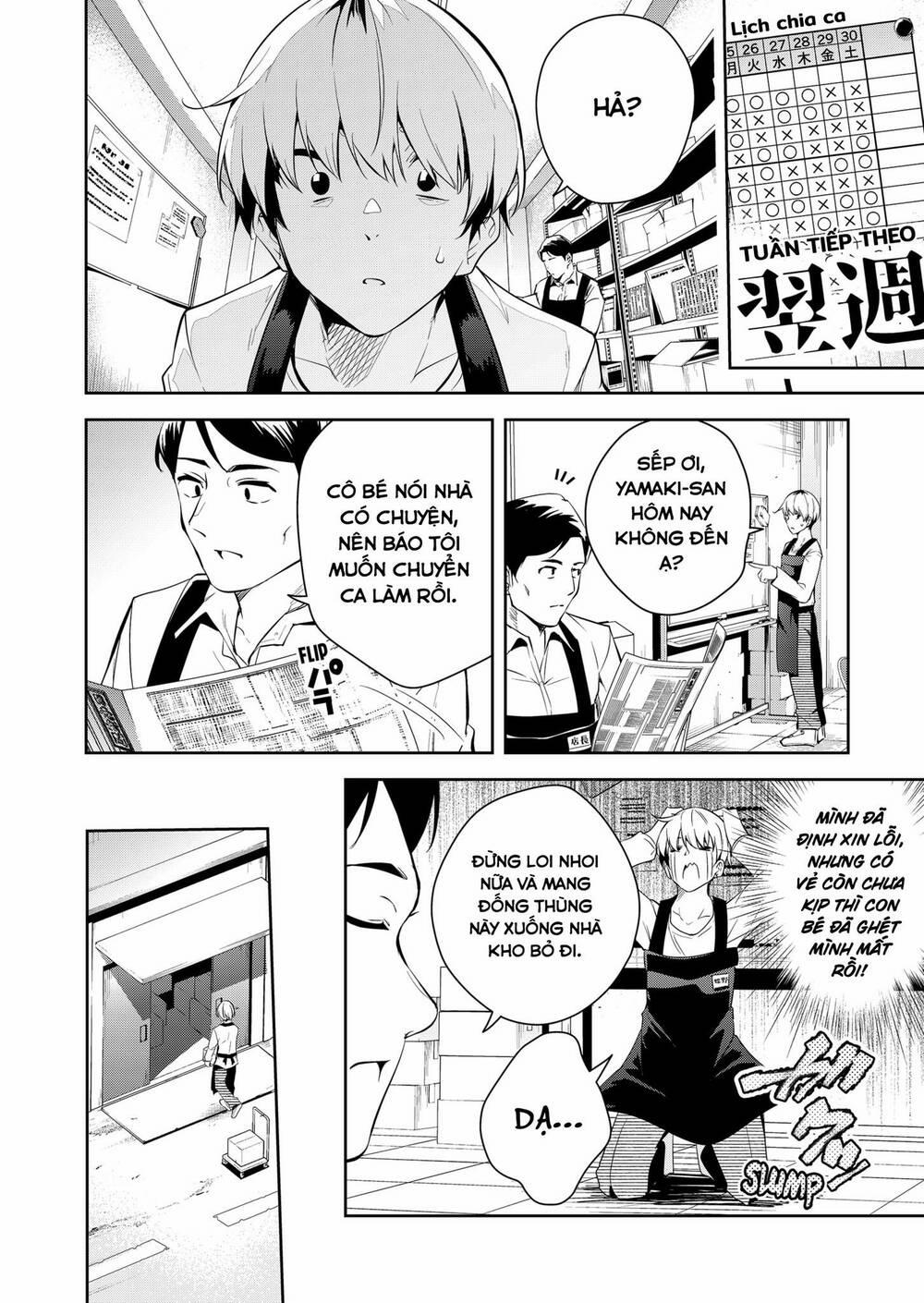 Yumeochi – Mơ Về Những Ngày Ta Yêu Nhau 1 trang 12