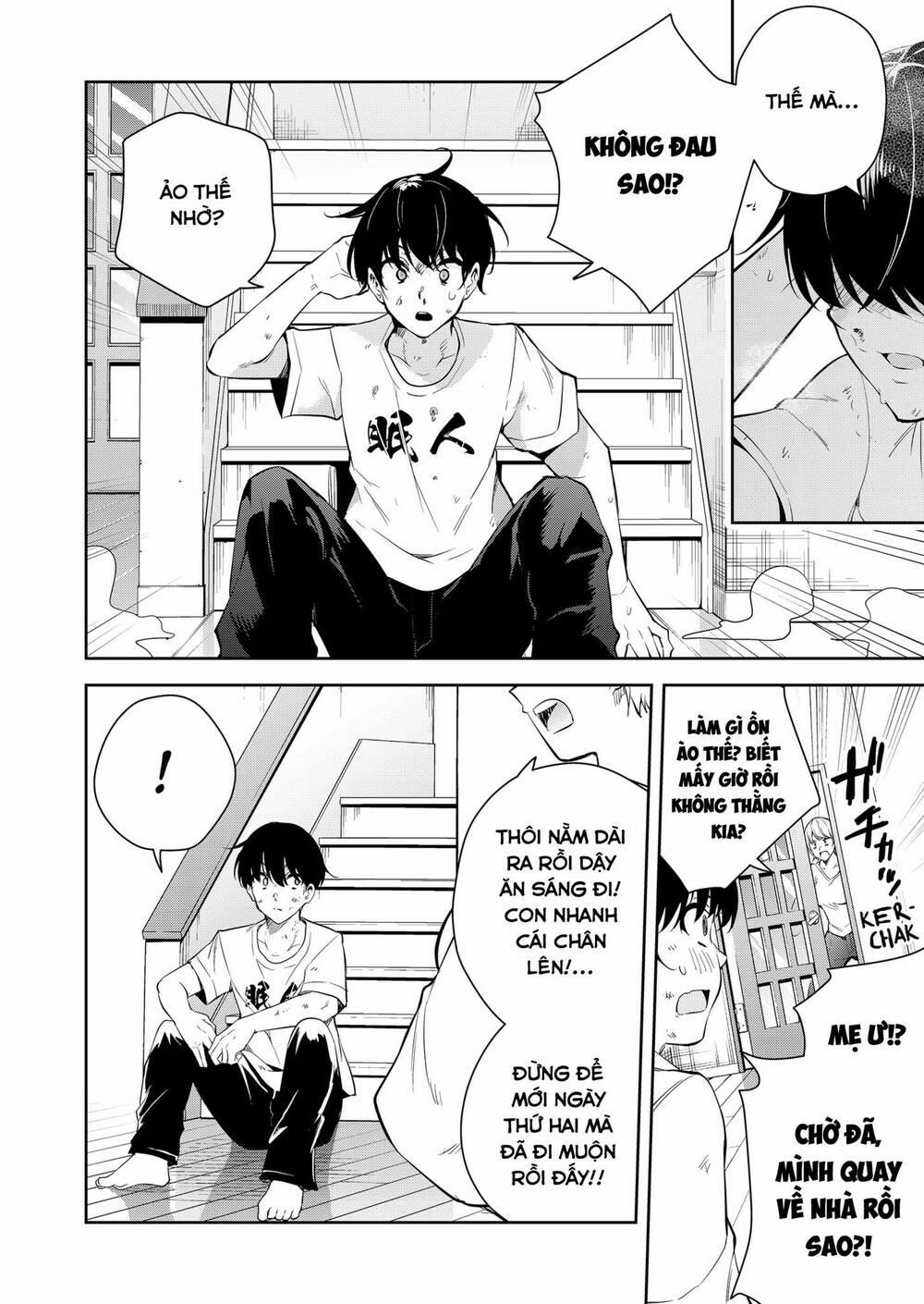 Yumeochi – Mơ Về Những Ngày Ta Yêu Nhau 1 trang 16