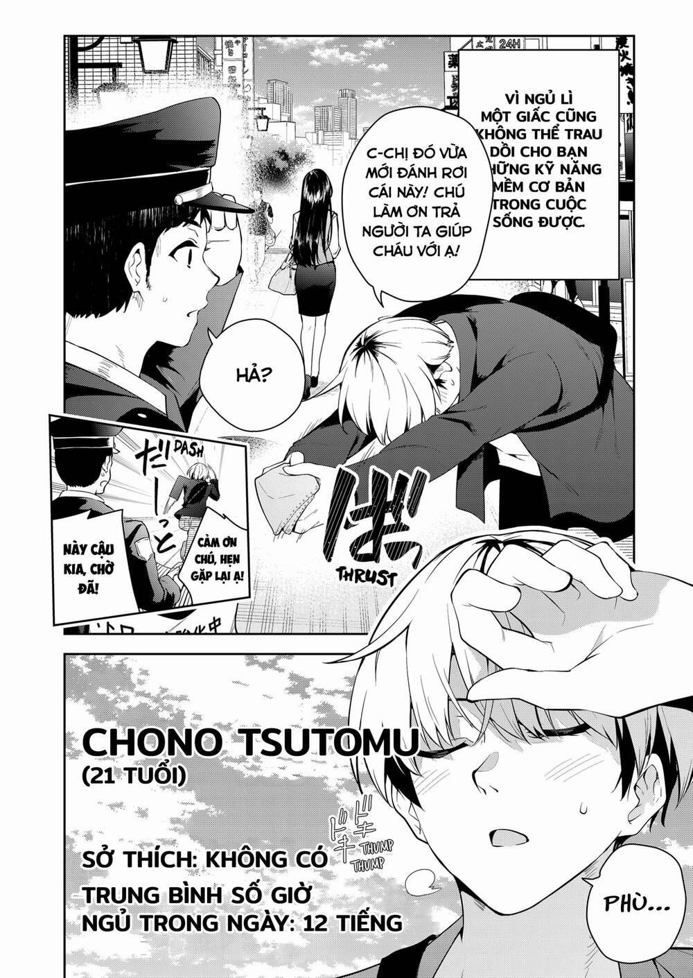 Yumeochi – Mơ Về Những Ngày Ta Yêu Nhau 1 trang 4