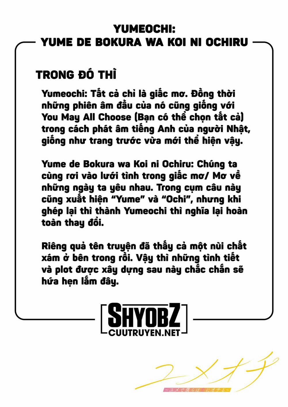 Yumeochi – Mơ Về Những Ngày Ta Yêu Nhau 1 trang 65