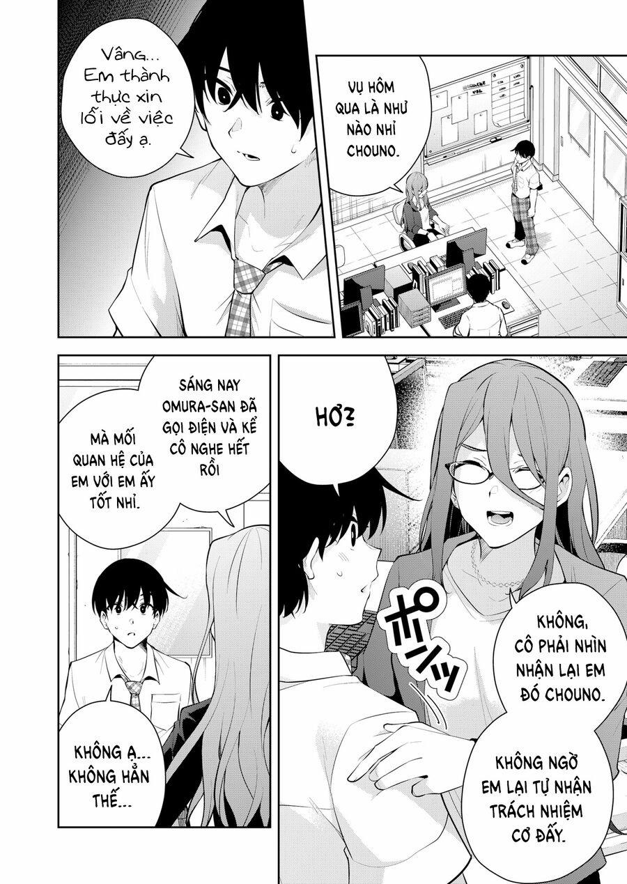 Yumeochi – Mơ Về Những Ngày Ta Yêu Nhau 12 trang 7