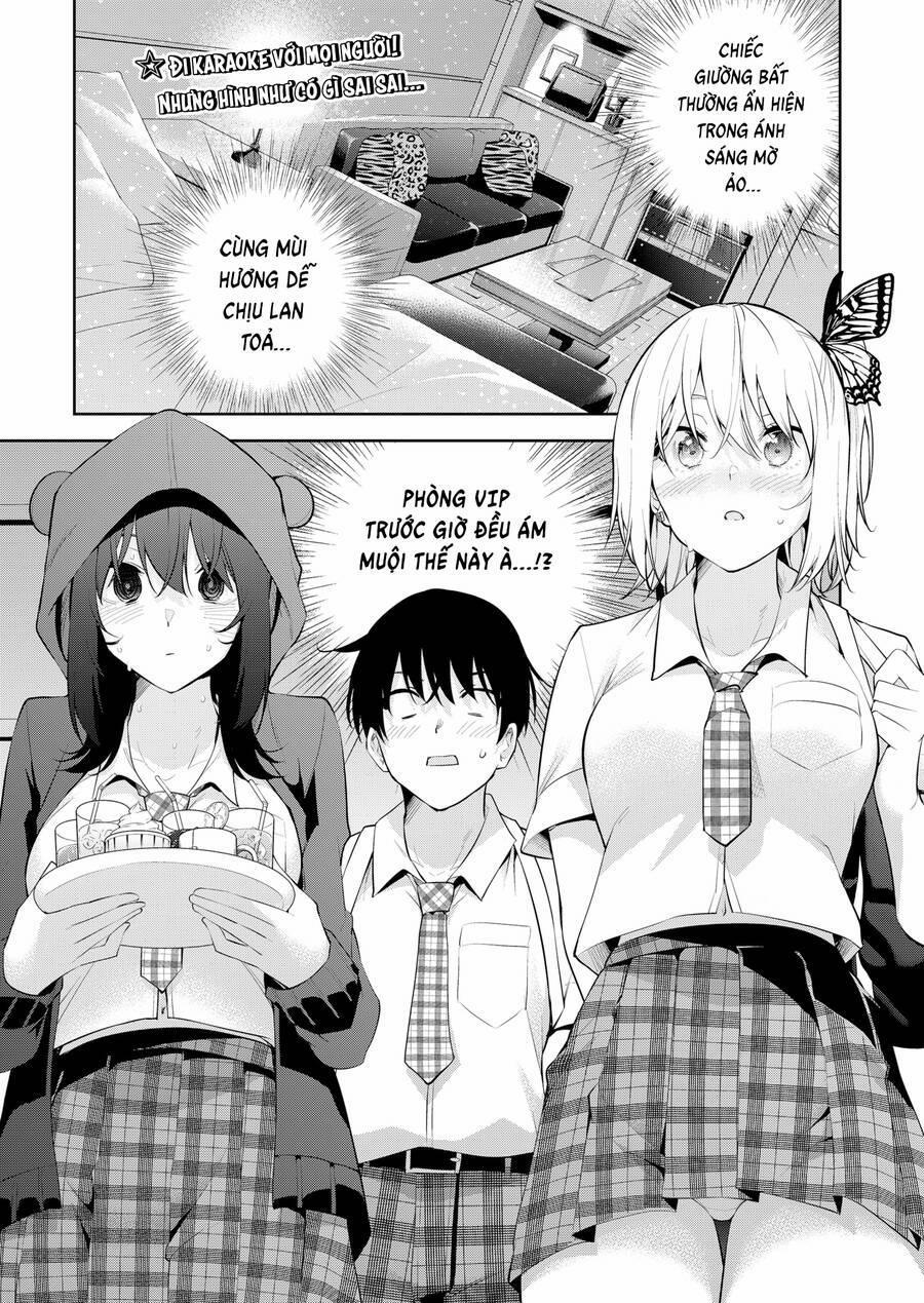 Yumeochi – Mơ Về Những Ngày Ta Yêu Nhau 13 trang 0