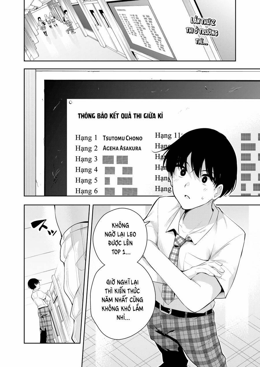 Yumeochi – Mơ Về Những Ngày Ta Yêu Nhau 15 trang 0