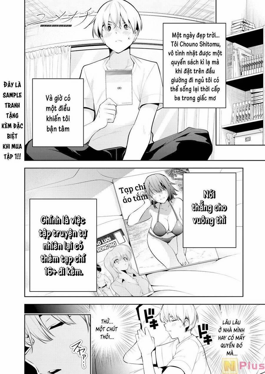 Yumeochi – Mơ Về Những Ngày Ta Yêu Nhau 18 trang 1