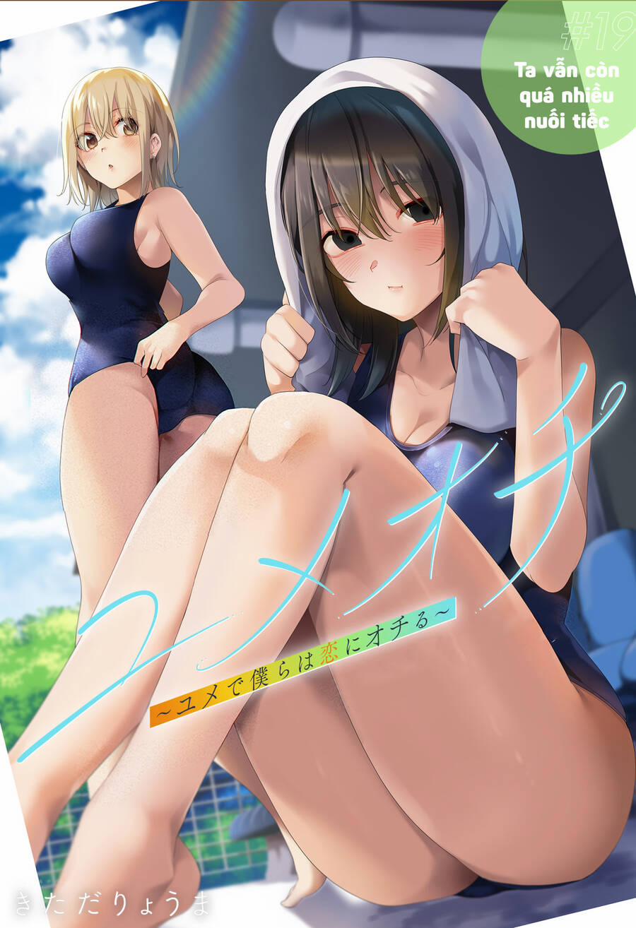 Yumeochi – Mơ Về Những Ngày Ta Yêu Nhau 19 trang 2