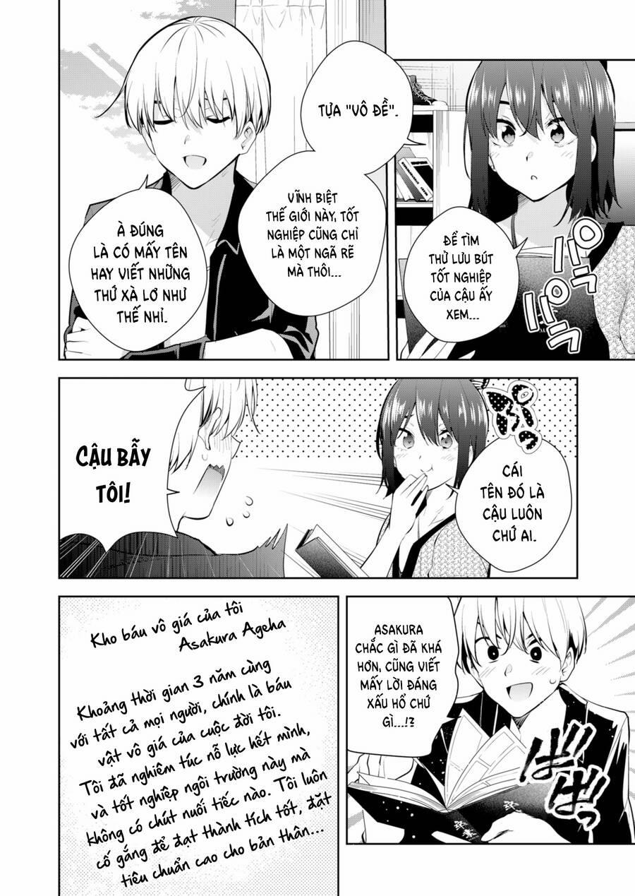 Yumeochi – Mơ Về Những Ngày Ta Yêu Nhau 19 trang 6