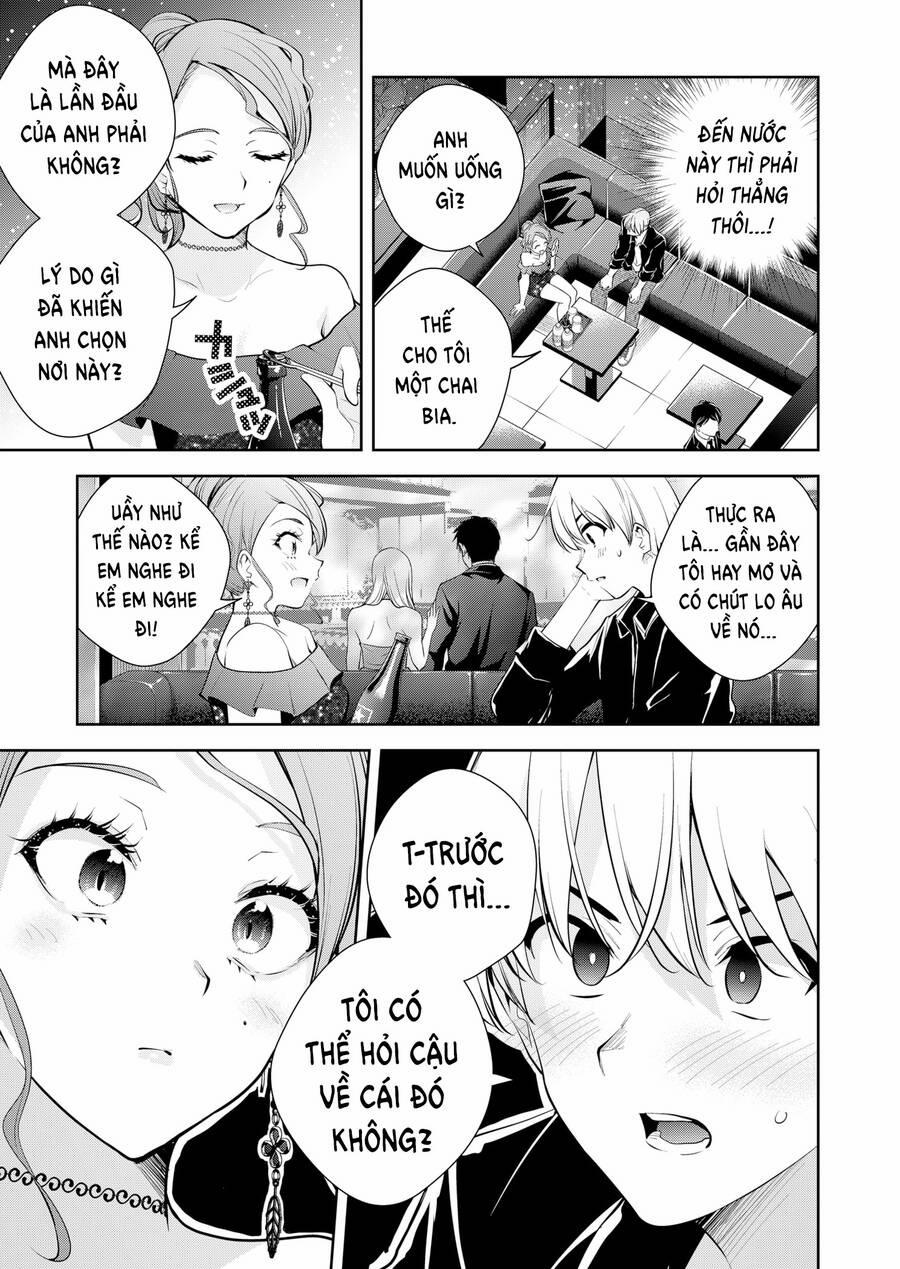 Yumeochi – Mơ Về Những Ngày Ta Yêu Nhau 20 trang 8