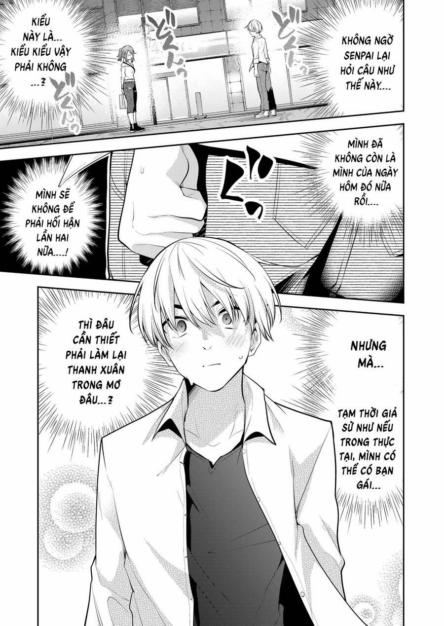 Yumeochi – Mơ Về Những Ngày Ta Yêu Nhau 22 trang 13