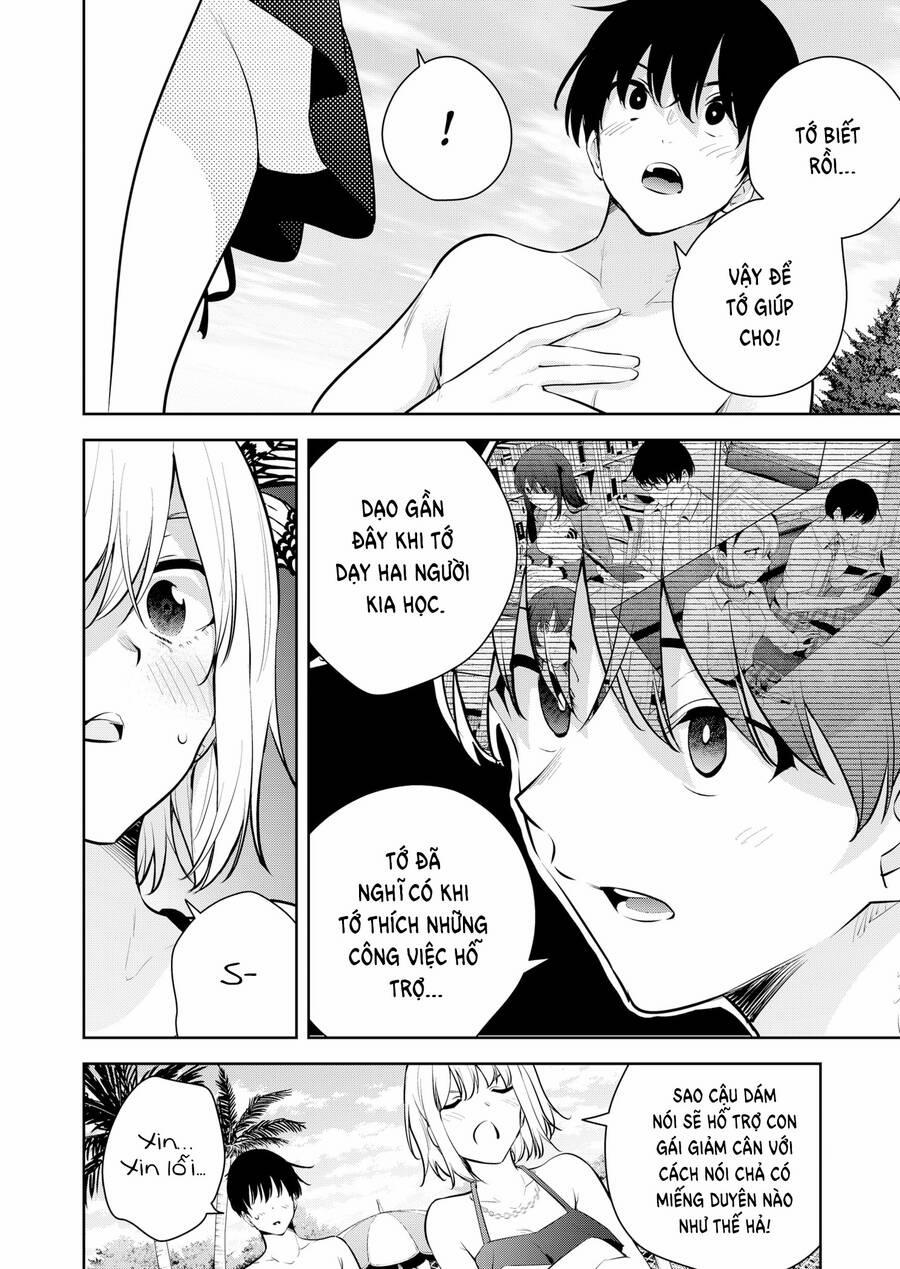 Yumeochi – Mơ Về Những Ngày Ta Yêu Nhau 25 trang 16