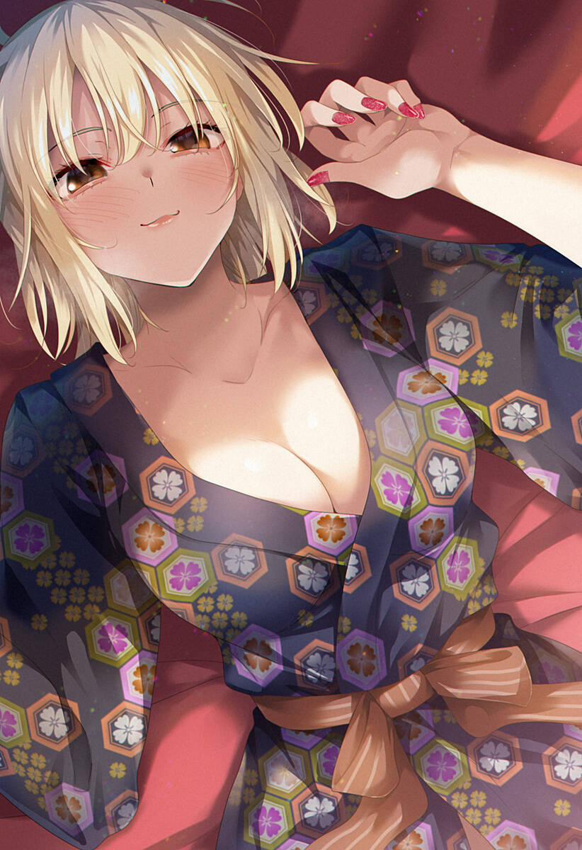 Yumeochi – Mơ Về Những Ngày Ta Yêu Nhau 25 trang 4