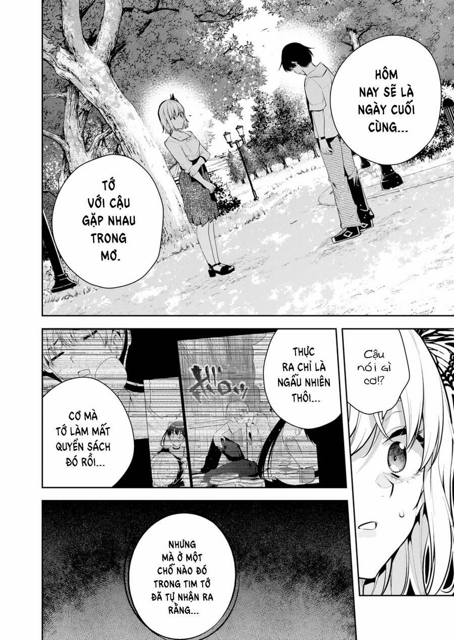 Yumeochi – Mơ Về Những Ngày Ta Yêu Nhau 29 trang 14