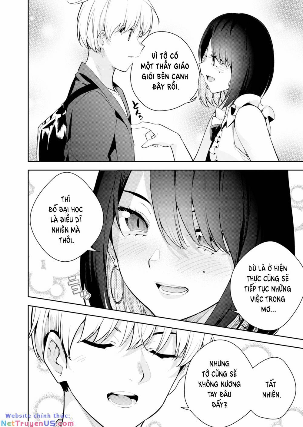 Yumeochi – Mơ Về Những Ngày Ta Yêu Nhau 30 trang 17