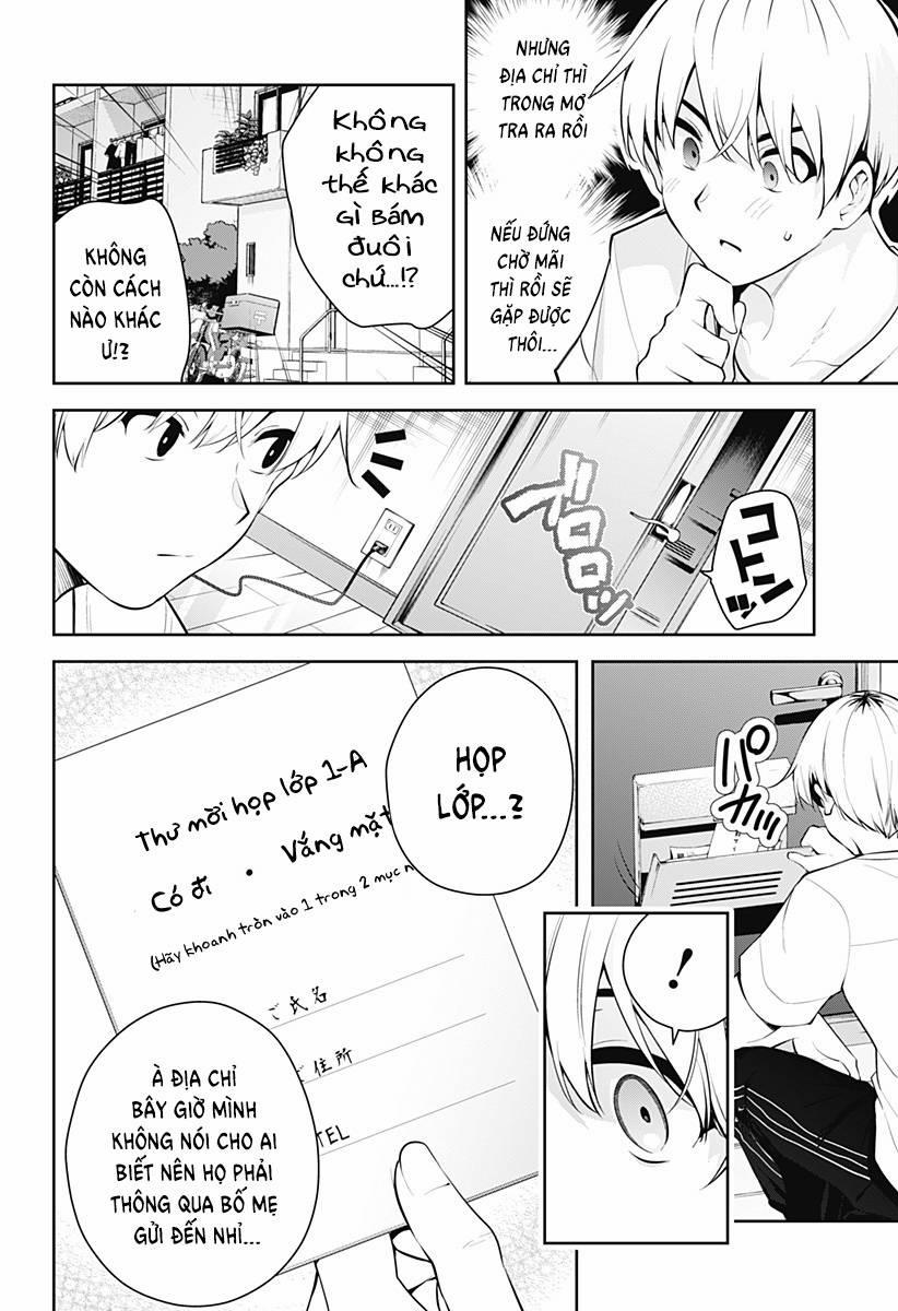 Yumeochi – Mơ Về Những Ngày Ta Yêu Nhau 5 trang 9