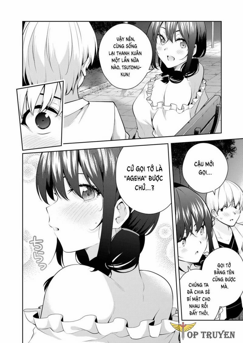 Yumeochi – Mơ Về Những Ngày Ta Yêu Nhau 6 trang 16