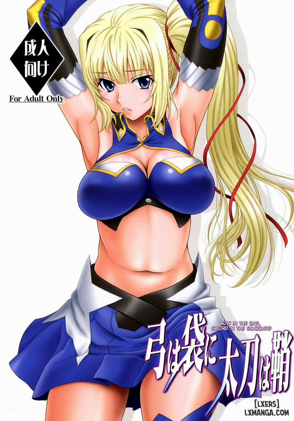 Yumi wa Fukuro ni Tachi wa Saya Oneshot trang 0