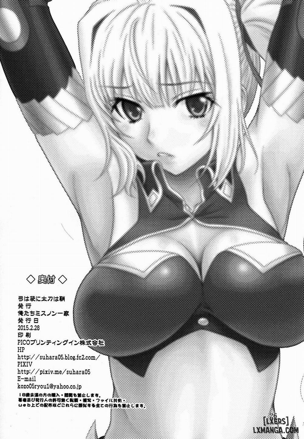 Yumi wa Fukuro ni Tachi wa Saya Oneshot trang 24