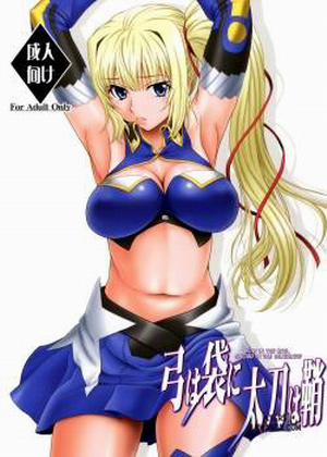 Đọc truyện tranh Yumi wa Fukuro ni Tachi wa Saya