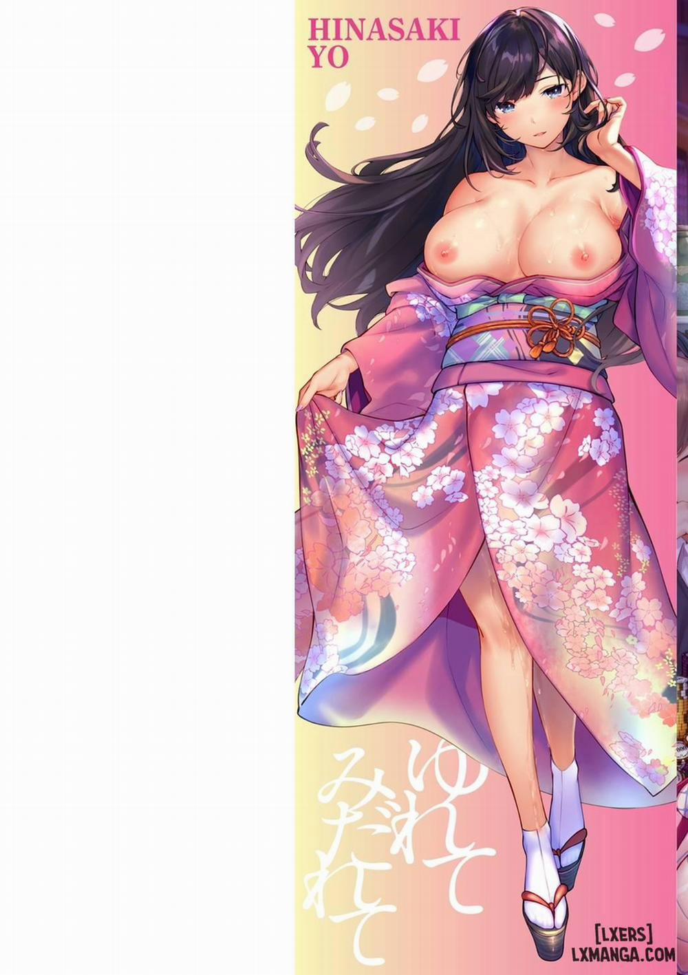 Yurete Midarete 1 trang 1