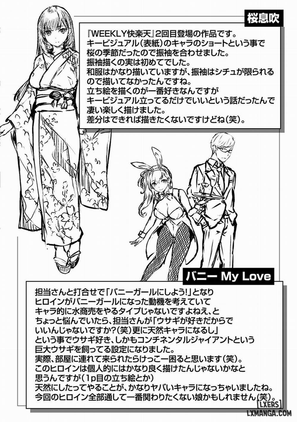 Yurete Midarete 10 END trang 17