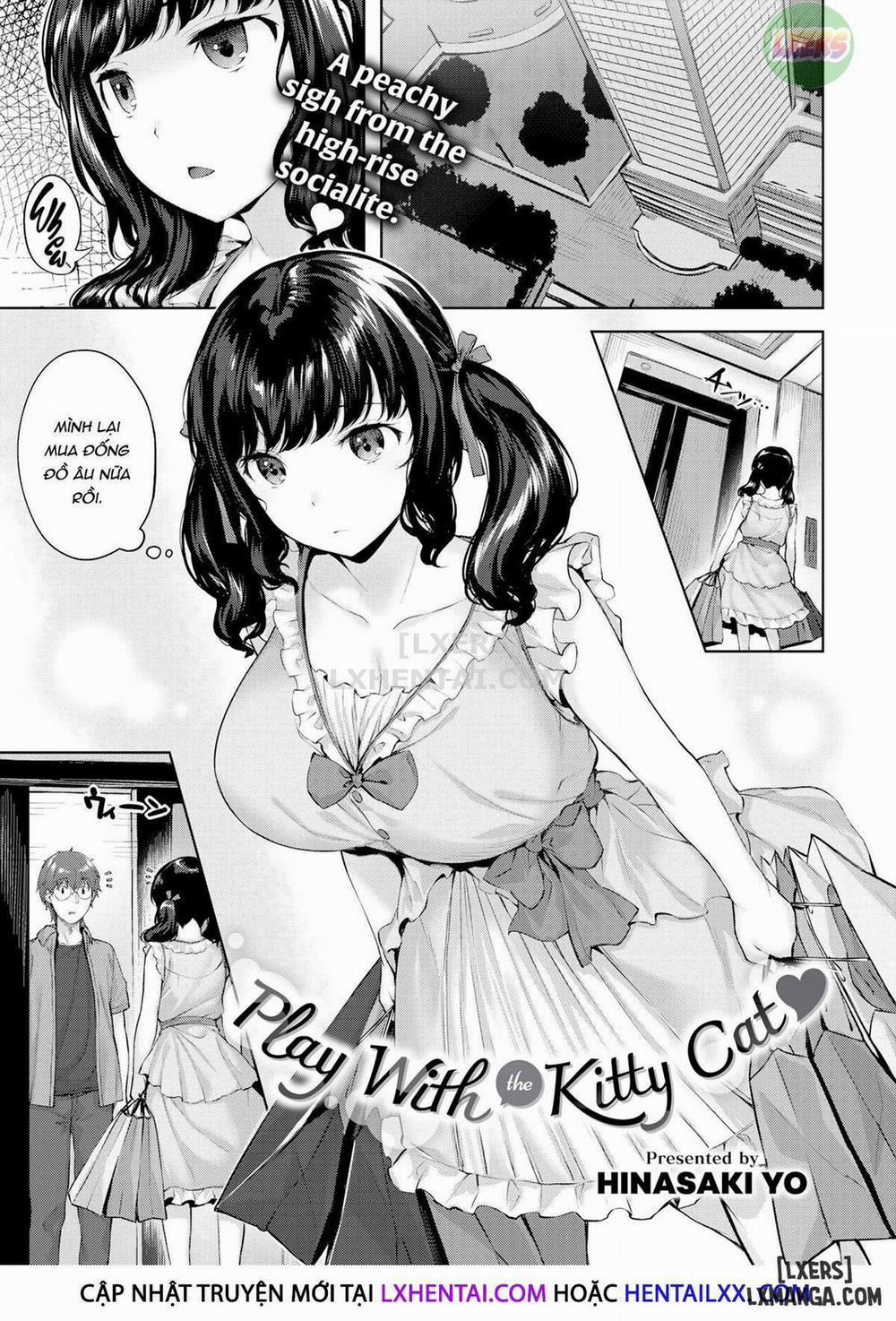 Yurete Midarete 3 trang 0