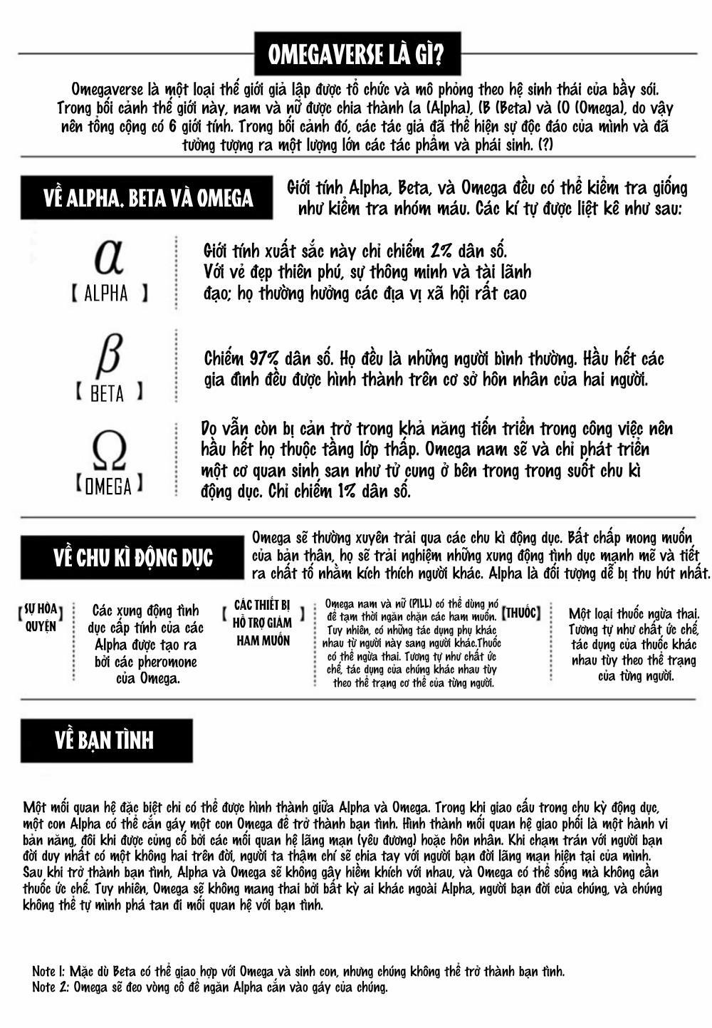 [YURI Azul] Pop One’s Cherry 1 trang 1