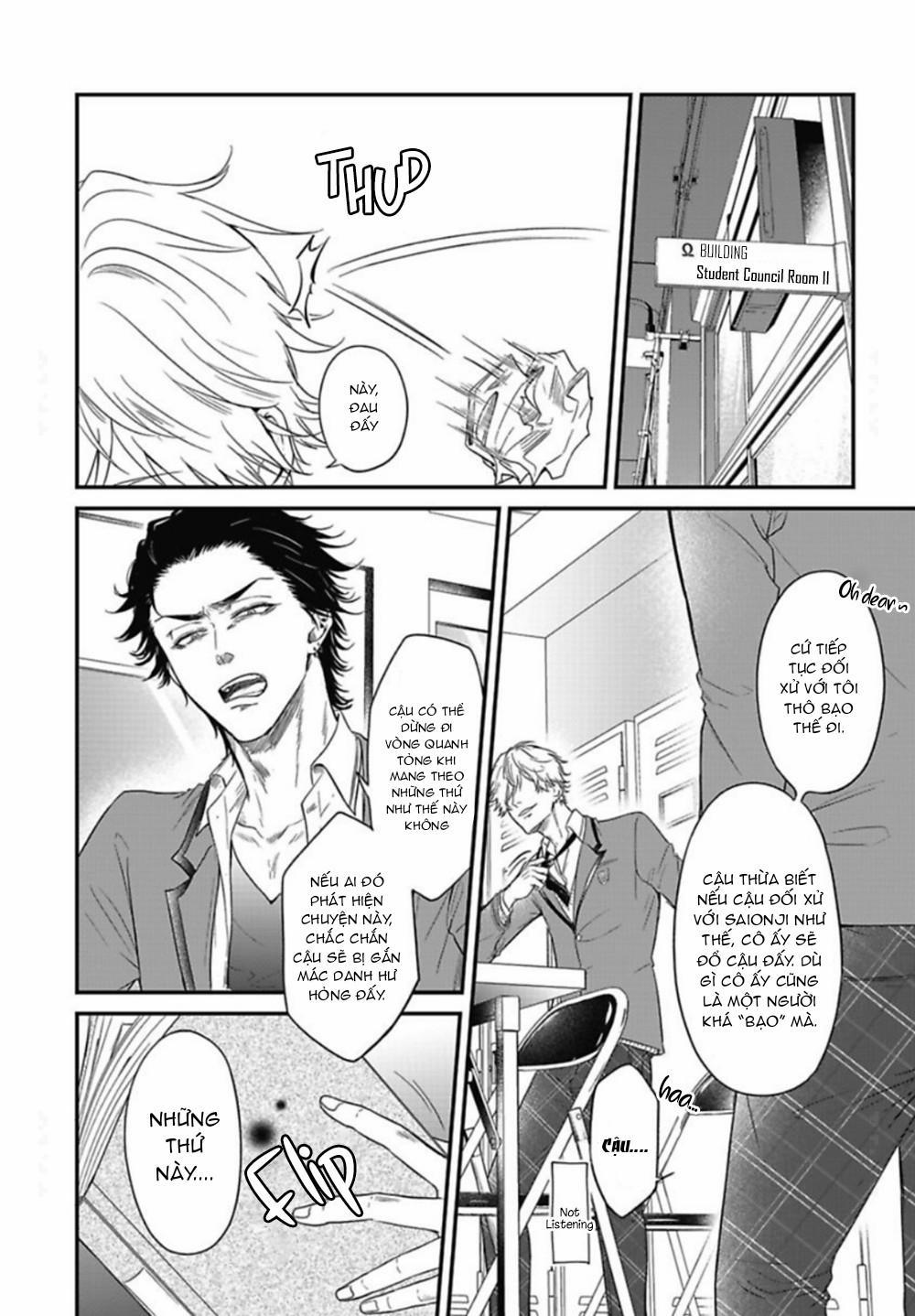 [YURI Azul] Pop One’s Cherry 1 trang 13