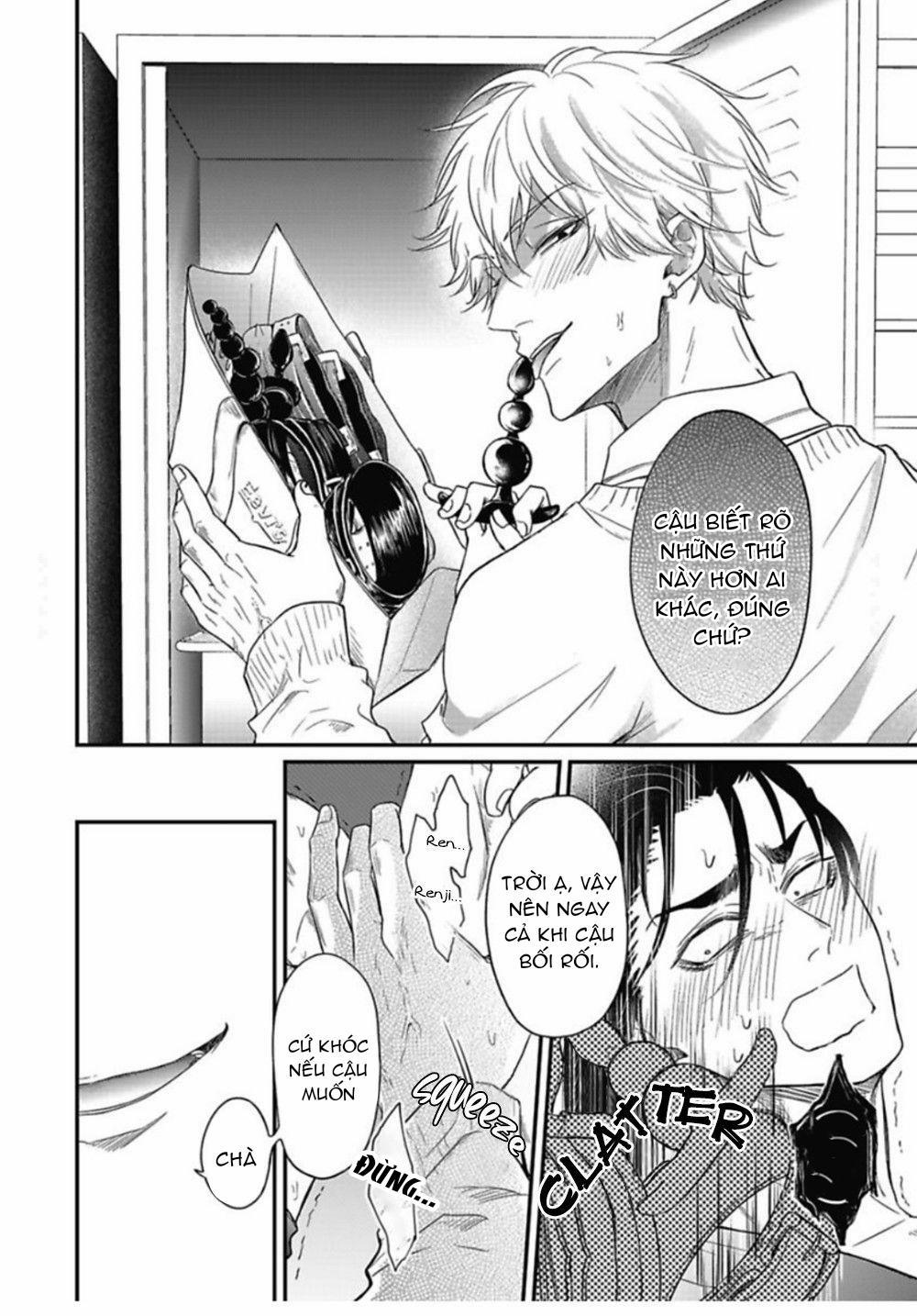 [YURI Azul] Pop One’s Cherry 1 trang 29