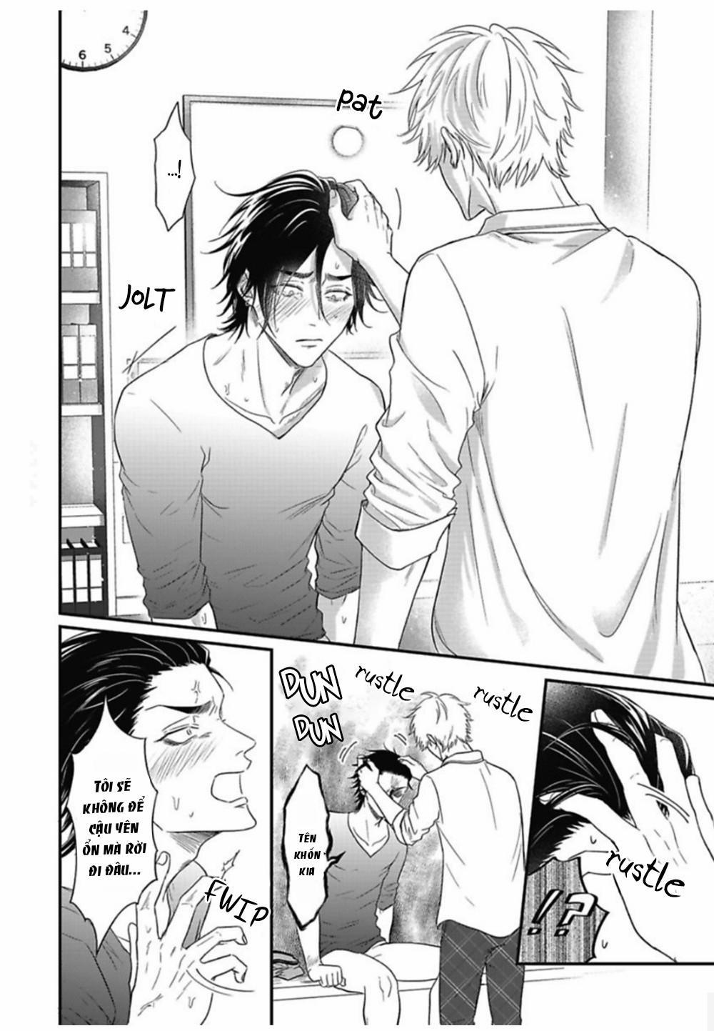 [YURI Azul] Pop One’s Cherry 1 trang 35